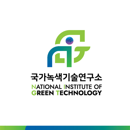 국가녹색기술연구소 아이덴티티 디자인 - 브랜딩 포트폴리오