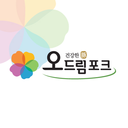 오드림포크 아이덴티티 디자인 - 브랜딩 포트폴리오