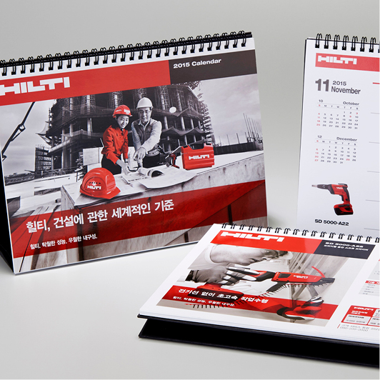HILTI 힐티 2015 캘린더 - 프로모션 포트폴리오